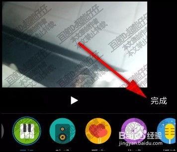 爆料类视频配乐推荐大全,瞬间抓住观众耳朵的旋律  第2张