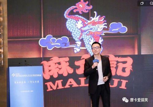 孟贺视频爆料是真的吗,真相还是炒作？  第3张