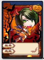 三国杀最新活动 爆料,神秘英雄降临，战局风云再起！  第2张