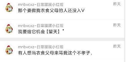 全网最新吃瓜爆料,最新吃瓜爆料，揭秘娱乐圈惊天秘密！