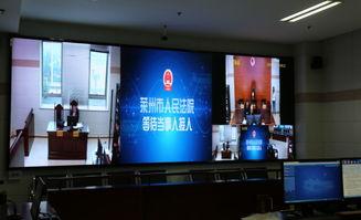 莱州视频爆料公司,揭秘公司内幕，真相大白  第2张