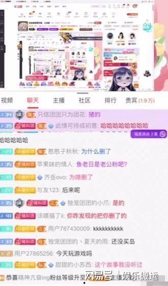 小团团配音爆料视频大全,揭秘热门视频背后的幕后故事