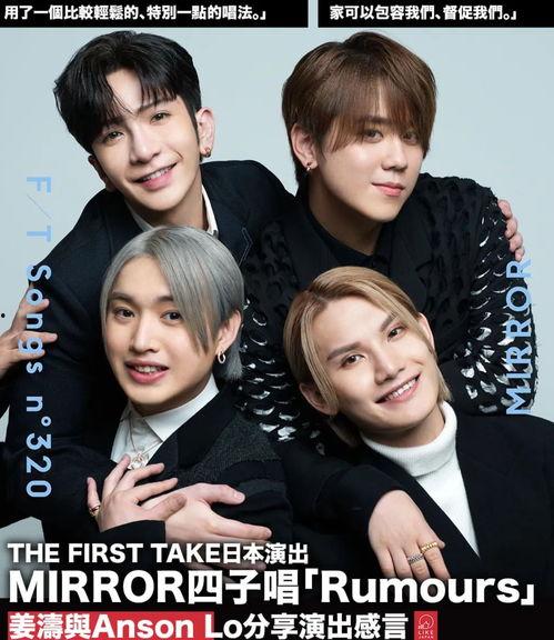 日本演艺爆料视频 第3张 日本演艺爆料视频 第3张