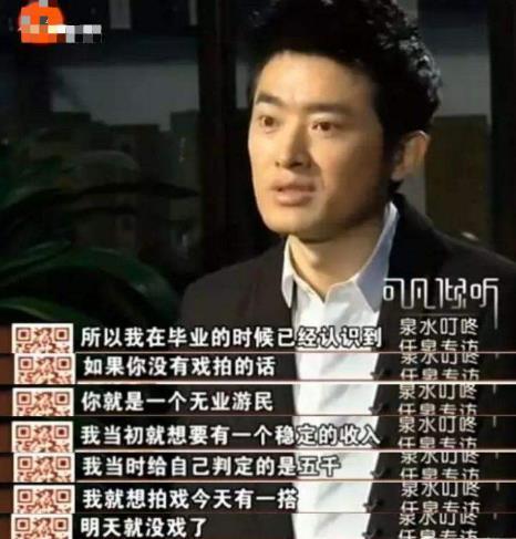 爆料娱乐圈瓜哥是谁啊视频,揭秘“爆料娱乐圈瓜哥”神秘面纱  第2张