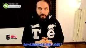 惊天大爆料的视频,震惊内幕大公开！