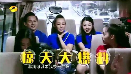 惊天大爆料的视频,震惊内幕大公开! 第2张 惊天大爆料的视频,震惊内幕大公开! 第2张