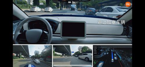 雷军爆料汽车视频大全集,揭秘小米造车背后的故事  第3张