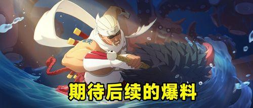 忍战带土最新爆料视频,揭秘神秘力量与命运转折 第3张 忍战带土最新爆料视频,揭秘神秘力量与命运转折 第3张