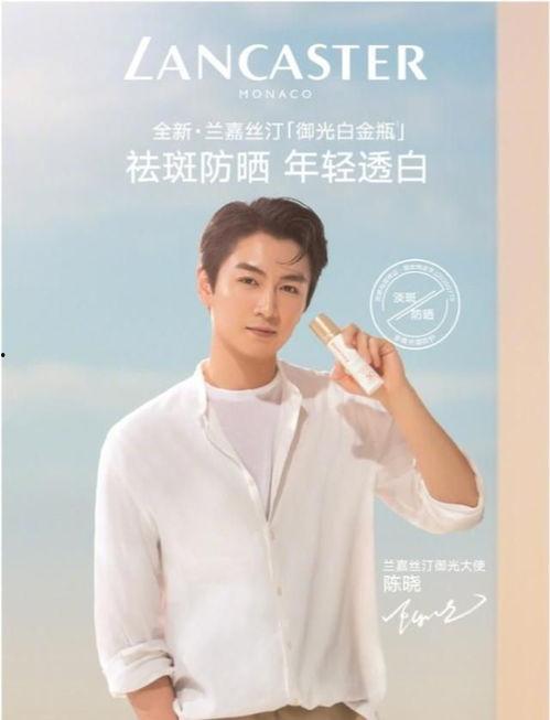 龚俊爆料吃瓜视频,揭秘娱乐圈不为人知的一面 第2张 龚俊爆料吃瓜视频,揭秘娱乐圈不为人知的一面 第2张