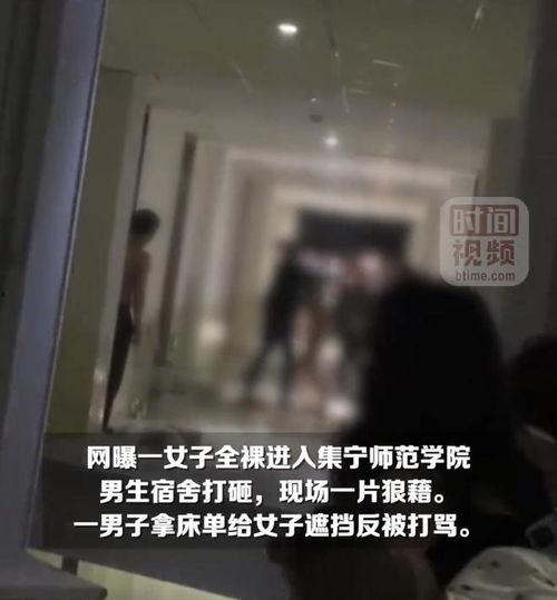 男生重大爆料视频大全,视频大全背后的真实故事 第3张 男生重大爆料视频大全,视频大全背后的真实故事 第3张