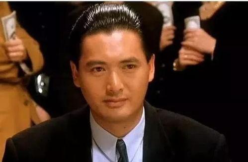 记者爆料周润发视频,记者揭秘背后真相 第3张 记者爆料周润发视频,记者揭秘背后真相 第3张