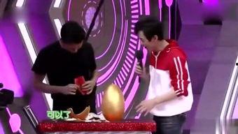 娱乐八卦爆料水印,水印揭秘明星幕后故事  第3张