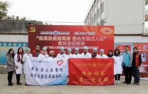 广州地产新闻爆料,揭秘最新项目与市场趋势  第3张