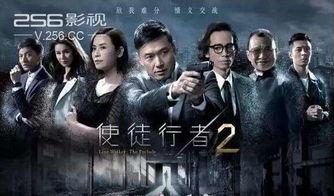 卧底爆料视频大全集,揭秘卧底爆料视频大全集背后的惊心动魄  第2张