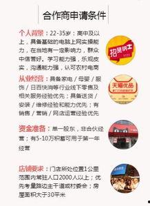 咸阳今日爆料群号,独家资讯一手掌握  第2张