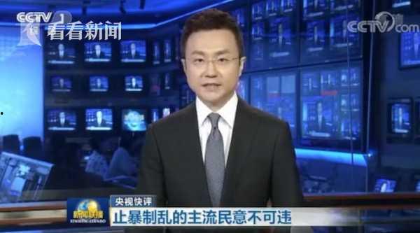 横店大嘴哥爆料新闻联播,揭秘节目制作内幕  第3张