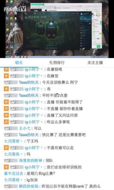 八卦瓜哥爆料视频下载,揭秘视频背后的惊人真相  第3张