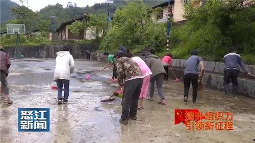 全州咸水乡村爆料事件最新,揭开神秘面纱，探寻真相背后  第3张