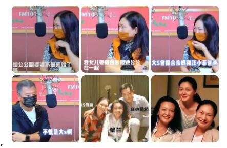 狗仔爆料录音视频大全,独家录音视频大揭秘  第2张