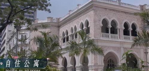 大连豪宅爆料事件始末视频,揭秘豪宅背后的惊人真相  第2张