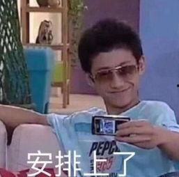 泽北爆料的视频是真的吗,真相究竟如何？