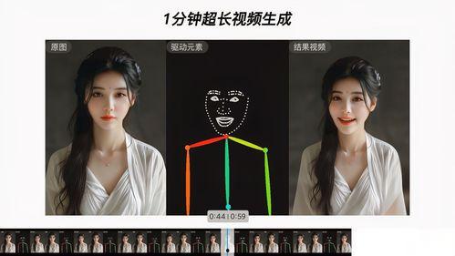 泽北爆料的视频是真的吗,真相究竟如何? 第2张 泽北爆料的视频是真的吗,真相究竟如何? 第2张