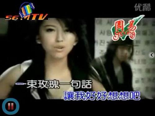 泽北爆料的视频是真的吗,真相究竟如何? 第3张 泽北爆料的视频是真的吗,真相究竟如何? 第3张