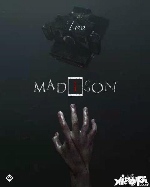 恐怖新闻爆料网站有哪些,暗流涌动的网络世界  第3张