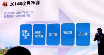 西安爆料新闻,揭秘古城新动态,聚焦民生热点事件 第3张 西安爆料新闻,揭秘古城新动态,聚焦民生热点事件 第3张