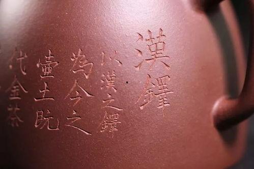 紫玉金砂在线观看,揭秘神秘宝石的传奇故事 第3张 紫玉金砂在线观看,揭秘神秘宝石的传奇故事 第3张