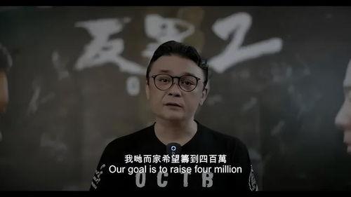 反黑国语在线观看,在线观看，揭秘黑暗势力背后的正义之战