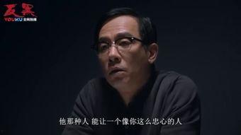 反黑国语在线观看,在线观看，揭秘黑暗势力背后的正义之战  第3张