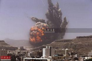 也门最新战况爆料,最新战况揭秘