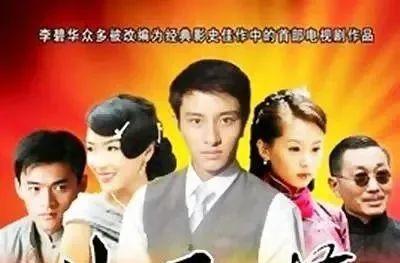 娱乐记者爆料访谈,明星访谈幕后故事,娱乐记者爆料精彩瞬间 第2张 娱乐记者爆料访谈,明星访谈幕后故事,娱乐记者爆料精彩瞬间 第2张