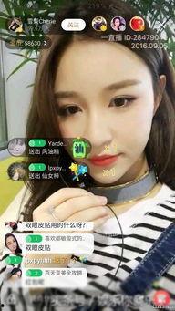 金大铭前女友爆料视频,揭秘背后惊人真相