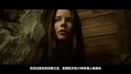 惊悚大片在线观看,在线惊魂夜,揭秘未知恐怖世界 第2张 惊悚大片在线观看,在线惊魂夜,揭秘未知恐怖世界 第2张