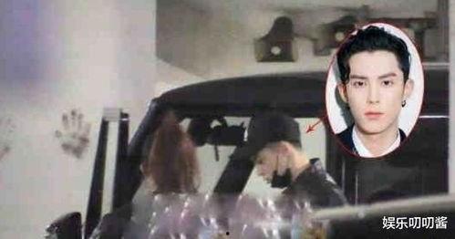 爆料王鹤棣视频,揭秘明星幕后生活片段  第2张