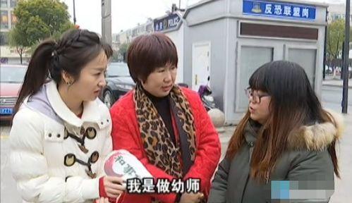 爆料幼师小三视频,一场道德与伦理的较量 第3张 爆料幼师小三视频,一场道德与伦理的较量 第3张