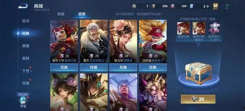 5月份皮肤爆料最新消息,新英雄登场，经典角色重装归来！