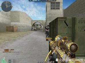 cf王者皮肤最新爆料,神秘新皮肤即将亮相,视觉盛宴即将开启! 第2张 cf王者皮肤最新爆料,神秘新皮肤即将亮相,视觉盛宴即将开启! 第2张