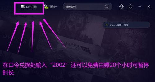 pubg 3.5版本最新爆料,全新爆料揭示游戏变革与升级亮点 第2张 pubg 3.5版本最新爆料,全新爆料揭示游戏变革与升级亮点 第2张