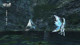 诛仙世界爆料视频,揭秘神秘爆料，探寻仙侠世界的奇幻旅程  第2张