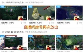 圈内人士爆料完整版,揭秘事件完整版内幕 第2张 圈内人士爆料完整版,揭秘事件完整版内幕 第2张