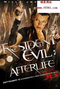 生化危机1电影在线观看,惊悚求生，病毒肆虐的末日逃亡之旅