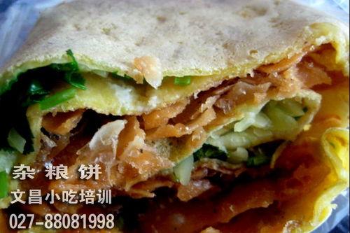 杂粮煎饼爆料方法视频,杂粮煎饼制作秘籍大公开！  第3张