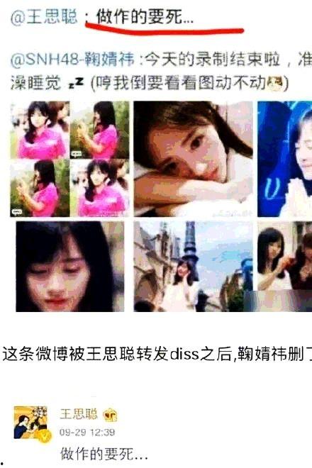 整形爆料视频下载网站在线观看,在线观看,揭秘美丽背后的秘密 第2张 整形爆料视频下载网站在线观看,在线观看,揭秘美丽背后的秘密 第2张