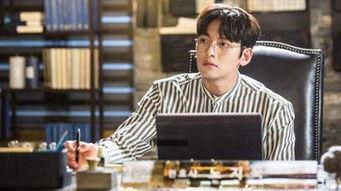 奇怪的搭档在线观看4,在线奇遇记 第3张 奇怪的搭档在线观看4,在线奇遇记 第3张