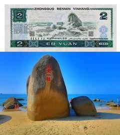 海角新闻大爆料是真的吗,真相揭秘，事实与谣言的较量