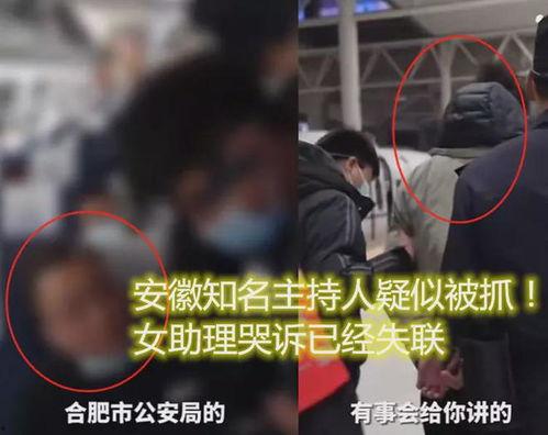 马哲回应传情爆料视频播放,揭秘视频背后的真相与情感纠葛  第2张