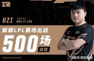 马哲回应传情爆料视频播放,揭秘视频背后的真相与情感纠葛  第3张